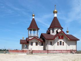 Батайск. Церковь Пантелеимона Целителя