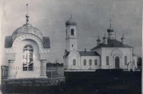 Еткуль. Церковь Богоявления Господня (старая)