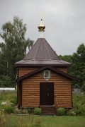 Жудре. Рождества Пресвятой Богородицы, церковь