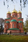 Клинцы. Богоявления Господня, собор