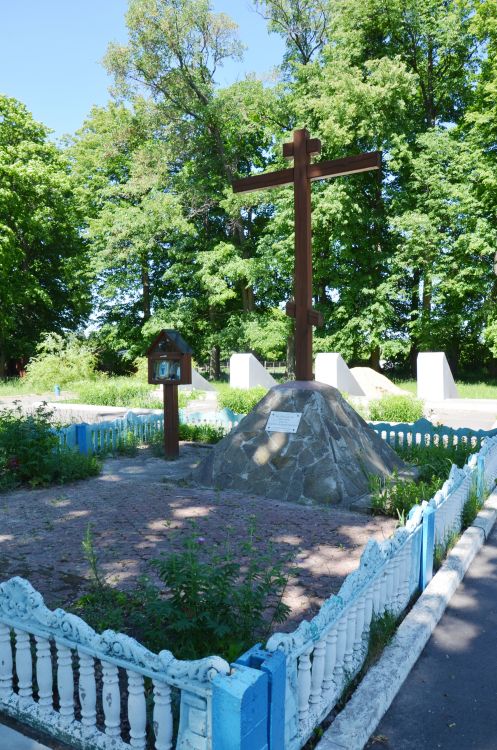 Церковь Покрова Пресвятой Богородицы, Замишево (Новозыбковский район и г. Новозыбков, Брянская область). дополнительная информация, Церковное место