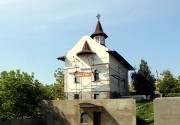 Неизвестная церковь, , Романовка, Унгенский район, Молдова