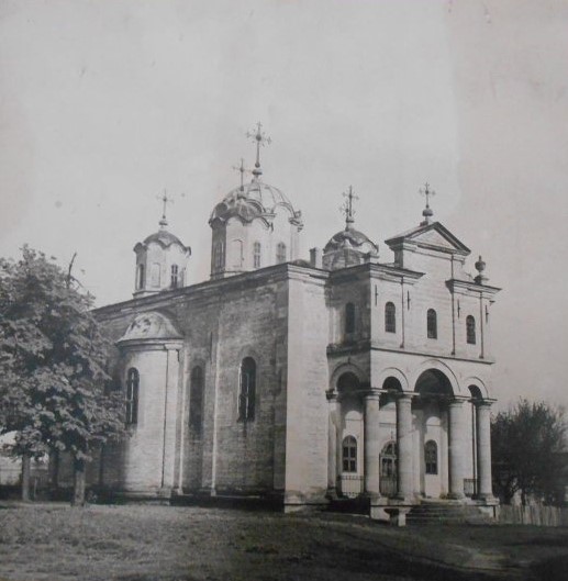 Петропавловский монастырь, Яссы (Яссы, Румыния). архивная фотография, Кон. 1940-нач. 1950-х гг. Из фондов ГИМ. ГК:38686414