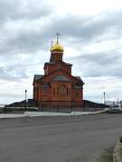 Церковь Введения во храм Пресвятой Богородицы (новая) - Дудинка - Таймырский Долгано-Ненецкий район - Красноярский край
