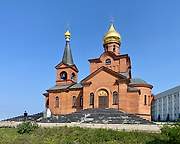 Церковь Введения во храм Пресвятой Богородицы (новая), Южный фасад, Дудинка, Таймырский Долгано-Ненецкий район, Красноярский край