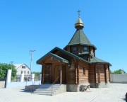 Церковь Троицы Живоначальной, , Троицкое, Николаевский район, Украина, Николаевская область