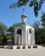 Часовня Феодора Ушакова, , Херсон, Херсонский район, Украина, Херсонская область