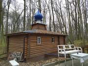 Егнышевка. Пантелеимона Целителя, часовня