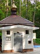 Церковь Пантелеимона Целителя, , Егнышевка, Алексинский район и пос. Новогуровский, Тульская область