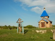 Церковь Сергия Радонежского - Боровка - Сергиевский район - Самарская область