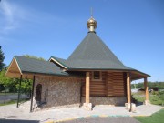 Часовня Петра и Павла в Люблине - Люблино - Юго-Восточный административный округ (ЮВАО) - г. Москва