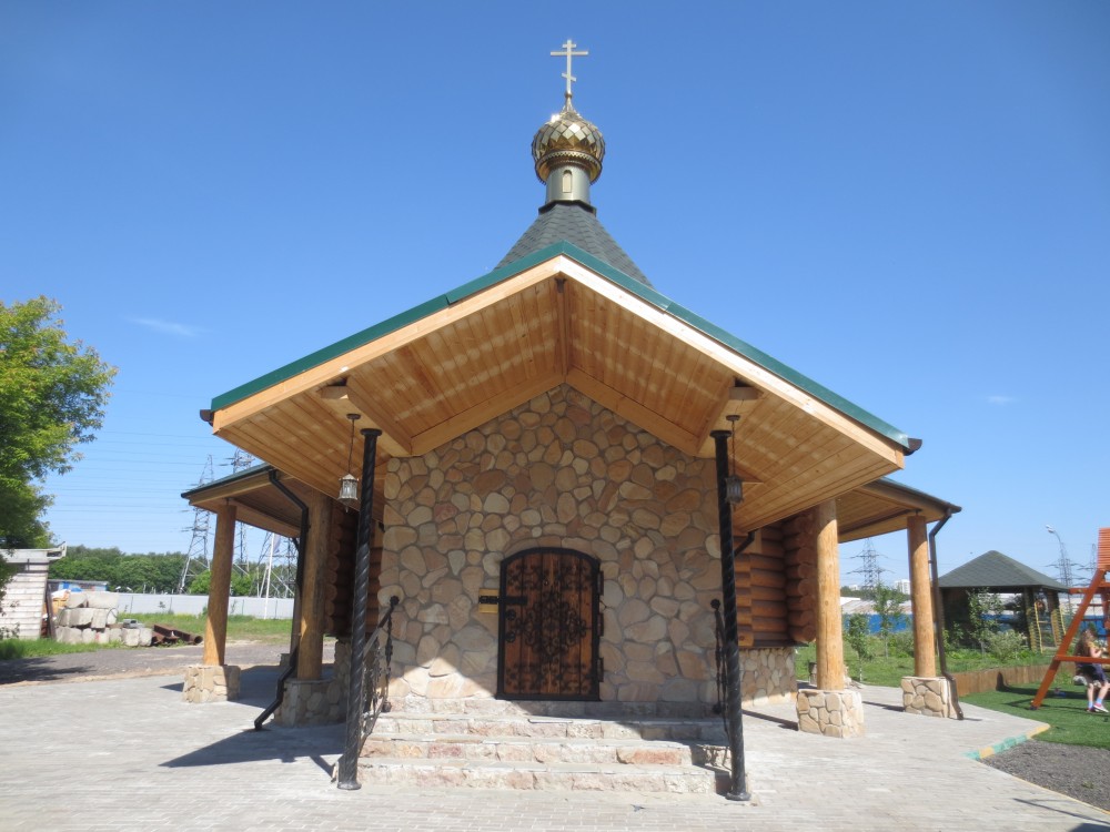 Часовня Петра и Павла в Люблине, Люблино (Юго-Восточный административный округ (ЮВАО), г. Москва). фасады
