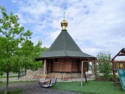 Люблино. Петра и Павла в Люблине, часовня