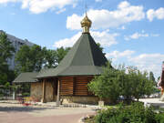 Люблино. Петра и Павла в Люблине, часовня