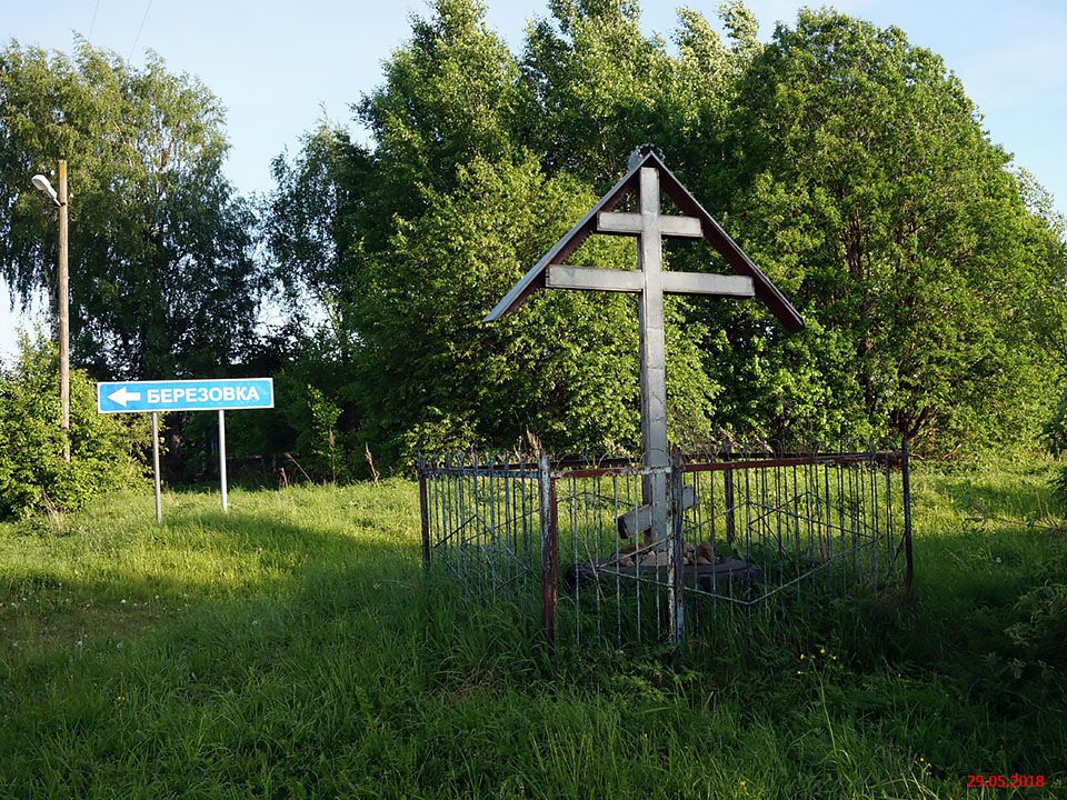 Часовня Параскевы Пятницы, Воробьёво (Лихославльский район, Тверская область). дополнительная информация
