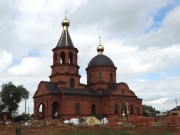 Церковь Казанской иконы Божией Матери - Новочеркасск - Саракташский район - Оренбургская область