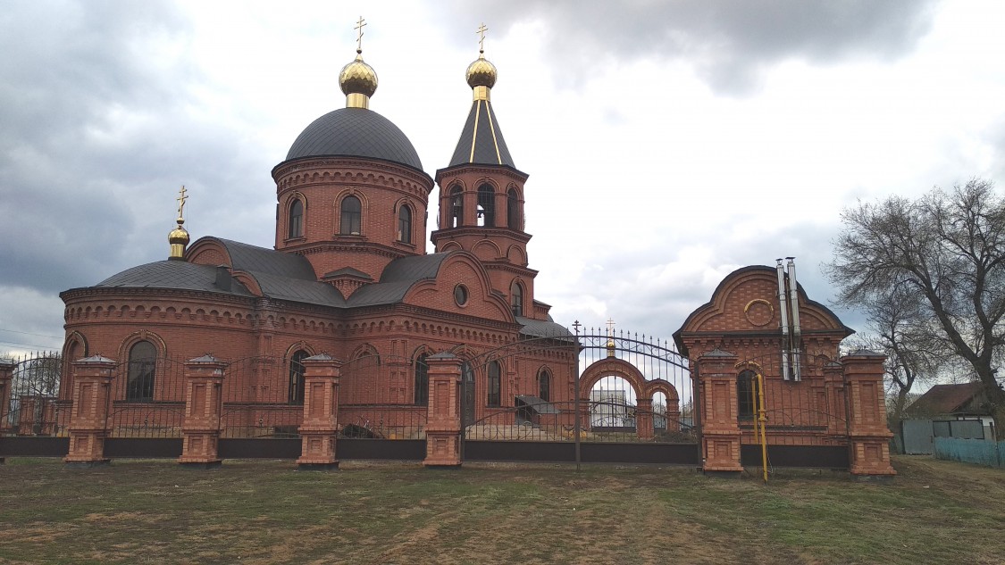 Церковь Казанской иконы Божией Матери, Новочеркасск (Саракташский район, Оренбургская область). фасады
