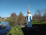 Часовня Казанской иконы Божией Матери, , Родники, Родниковский район, Ивановская область