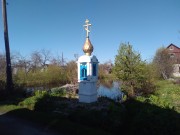 Часовня Казанской иконы Божией Матери, , Родники, Родниковский район, Ивановская область