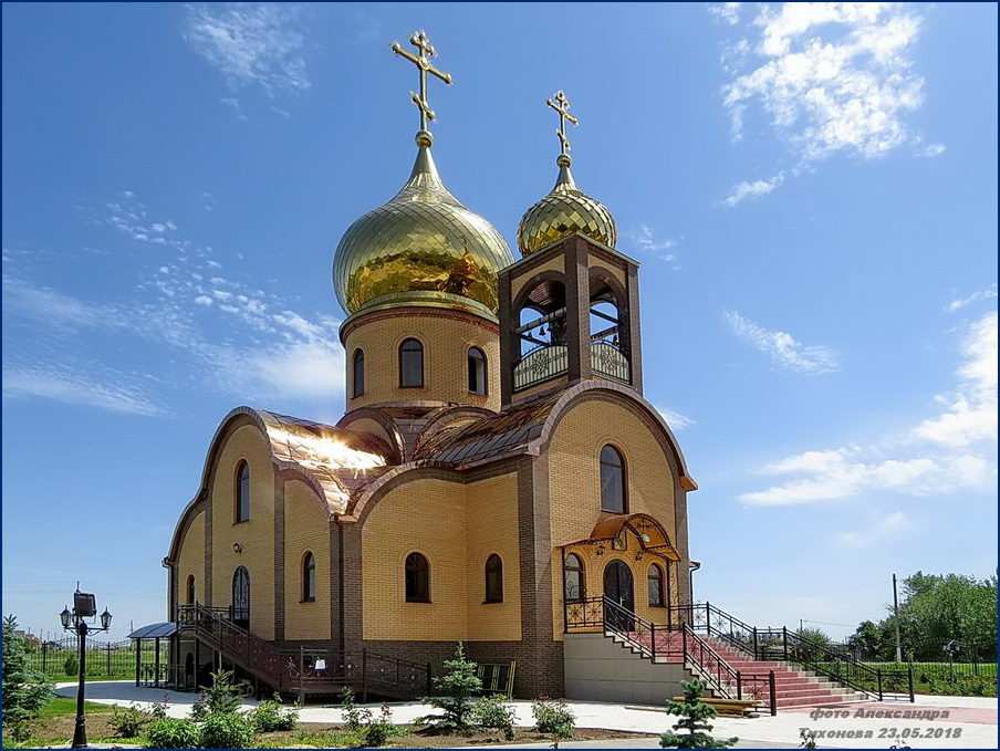 Чернышковский. Церковь Рождества Иоанна Предтечи. фасады