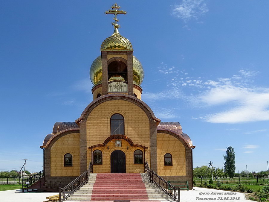 Чернышковский. Церковь Рождества Иоанна Предтечи. фасады