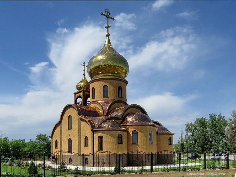 Чернышковский. Церковь Рождества Иоанна Предтечи. фасады