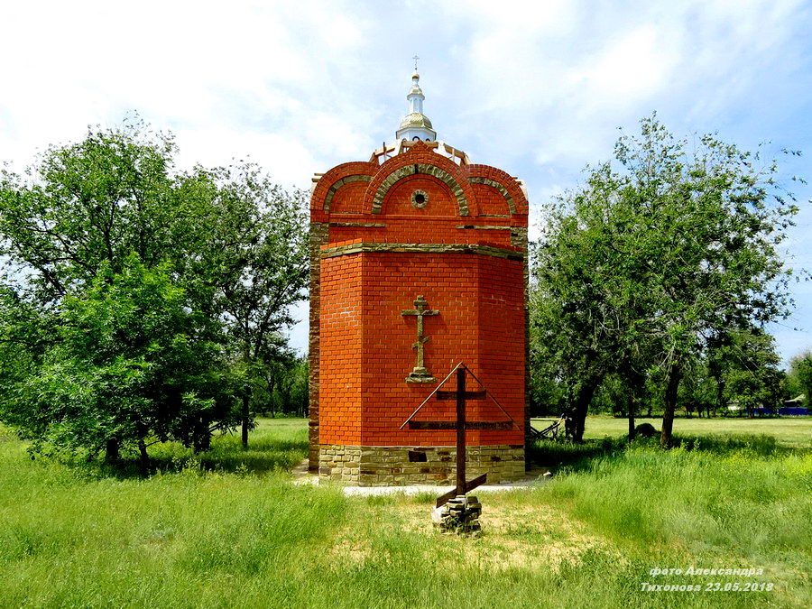 Верхнегнутов. Церковь Иоанна Богослова. фасады