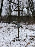 Русятино. Николая Чудотворца, церковь