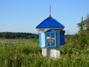 Романово. Владимирской иконы Божией Матери, часовня