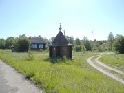 Сваруха. Воздвижения Креста Господня, часовня