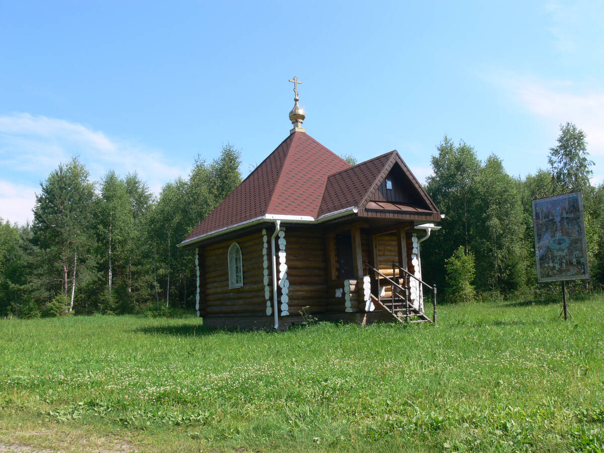 Неизвестная часовня, Малахово (Верхнеландеховский район, Ивановская область). общий вид в ландшафте