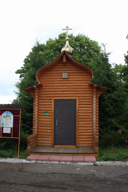 Часовня Феодоровской иконы Божией Матери, Дорогобуж (Дорогобужский район, Смоленская область). фасады