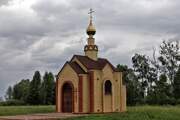 Северо-Любинский. Георгия Победоносца, часовня