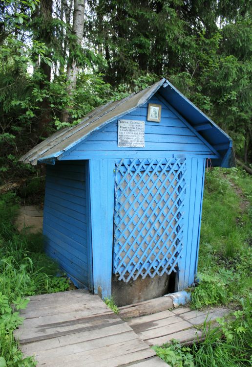 Неизвестная часовня, Куроедово (Сергиево-Посадский городской округ, Московская область). фасады