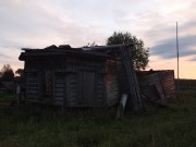 Амбор. Неизвестная часовня