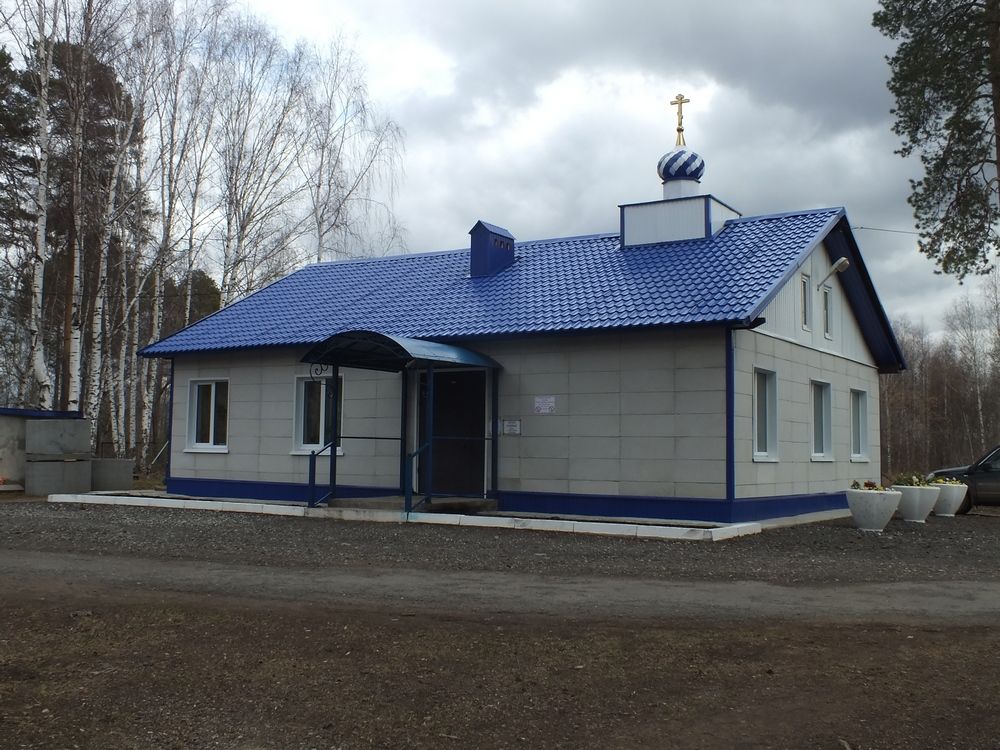 Церковь Матроны Московской, Краснокамск (Краснокамск, город, Пермский край). фасады