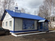 Краснокамск. Матроны Московской, церковь