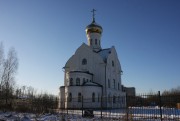 Церковь Тамары Царицы - Часцы - Одинцовский городской округ и ЗАТО Власиха, Краснознаменск - Московская область