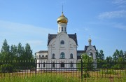 Церковь Тамары Царицы, , Часцы, Одинцовский городской округ и ЗАТО Власиха, Краснознаменск, Московская область