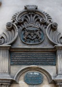 Церковь Спиридона Тримифунтского, Надписи на молдавском и арабском языке.<br>, Яссы, Яссы, Румыния