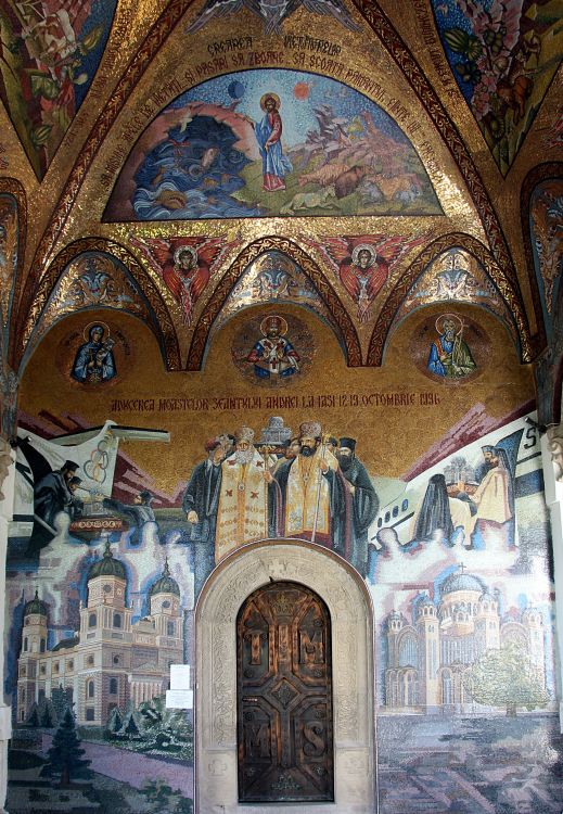 Собор Георгия Победоносца и Феодоры Сихлской, Яссы (Яссы, Румыния). архитектурные детали