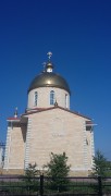 Церковь Богоявления Господня - Сарай-Гир - Матвеевский район - Оренбургская область