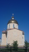 Церковь Богоявления Господня, , Сарай-Гир, Матвеевский район, Оренбургская область