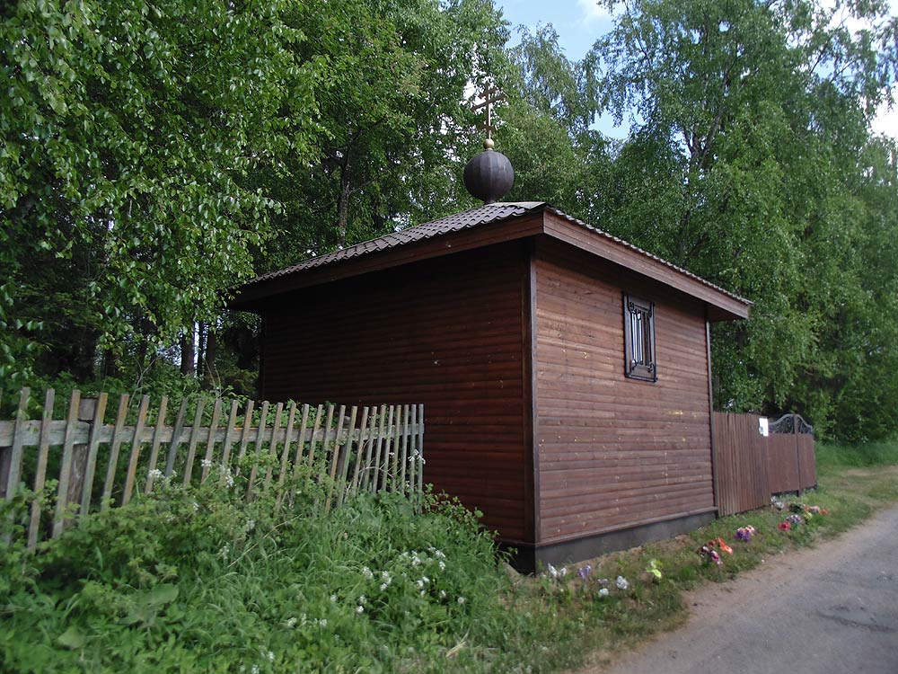 Часовня Александра Свирского, Бабино (Подбережье) (Волховский район, Ленинградская область). фасады