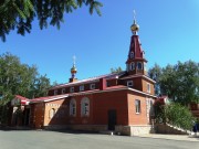 Церковь Воскресения Христова, , Абдулино, Абдулинский район, Оренбургская область