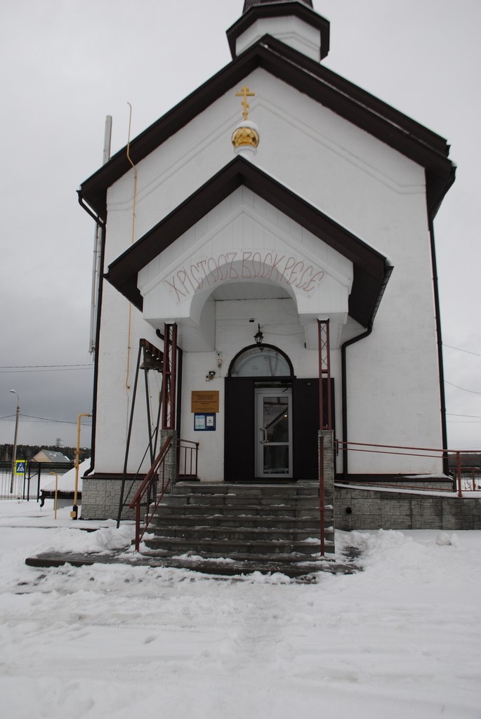 Церковь Космы и Дамиана, Зудилово (Первомайский район, Алтайский край). архитектурные детали, Крыльцо