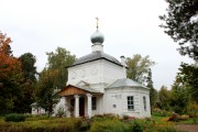 Церковь Илии Пророка - Макарьев - Макарьевский район - Костромская область