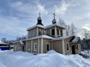 Церковь Александра Невского, , Алакуртти, Кандалакшский район, Мурманская область