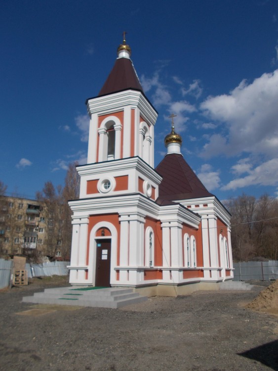 Церковь Адриана и Наталии, Саратов (Саратов, город, Саратовская область). фасады