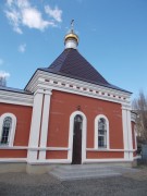 Церковь Адриана и Наталии, , Саратов, Саратов, город, Саратовская область